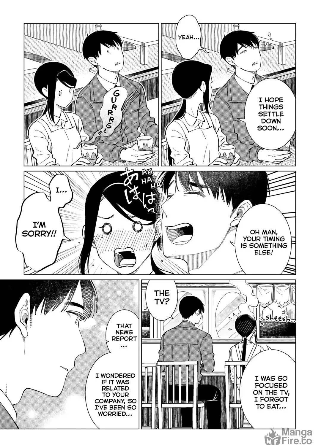 The Rip-Off Izakaya Chapter 67 page 47 - 