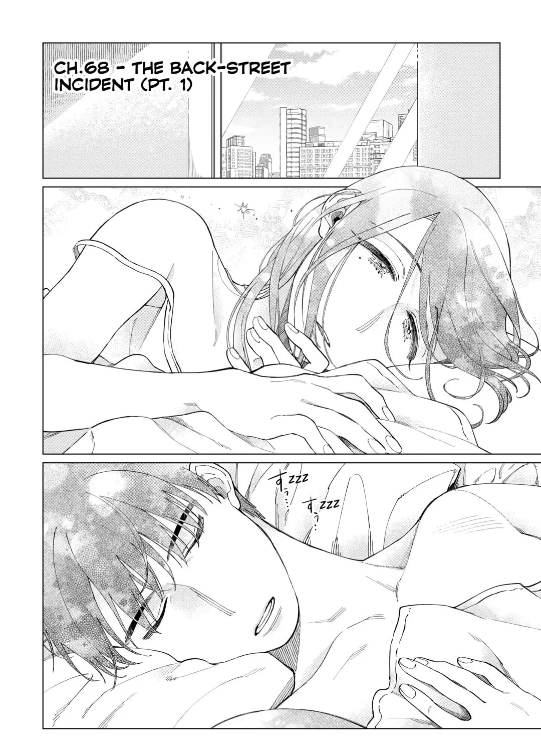 The Rip-Off Izakaya Chapter 68 page 1 - 