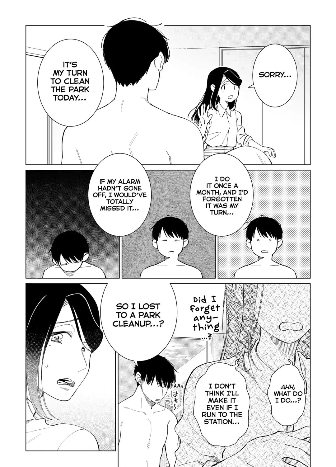 The Rip-Off Izakaya Chapter 68 page 15 - 