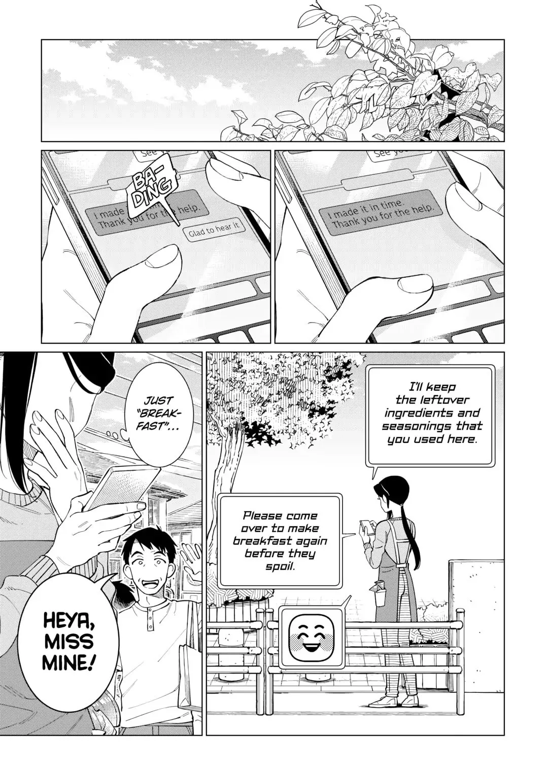 The Rip-Off Izakaya Chapter 68 page 33 - 