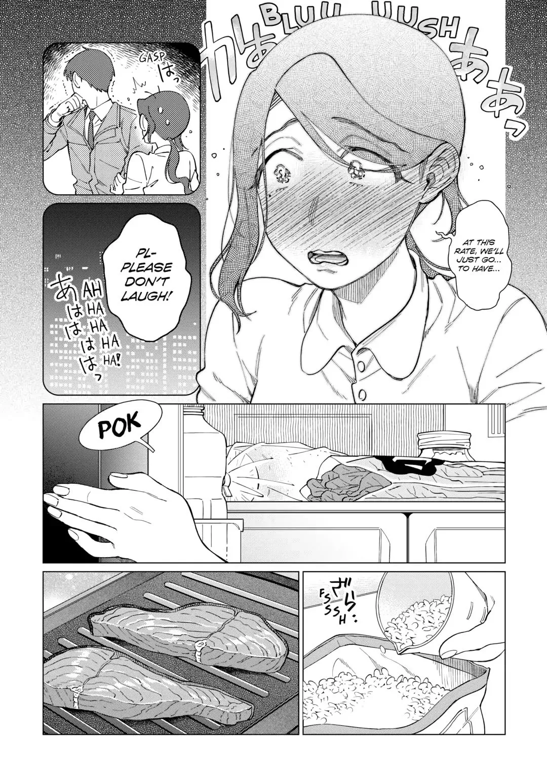 The Rip-Off Izakaya Chapter 68 page 7 - 