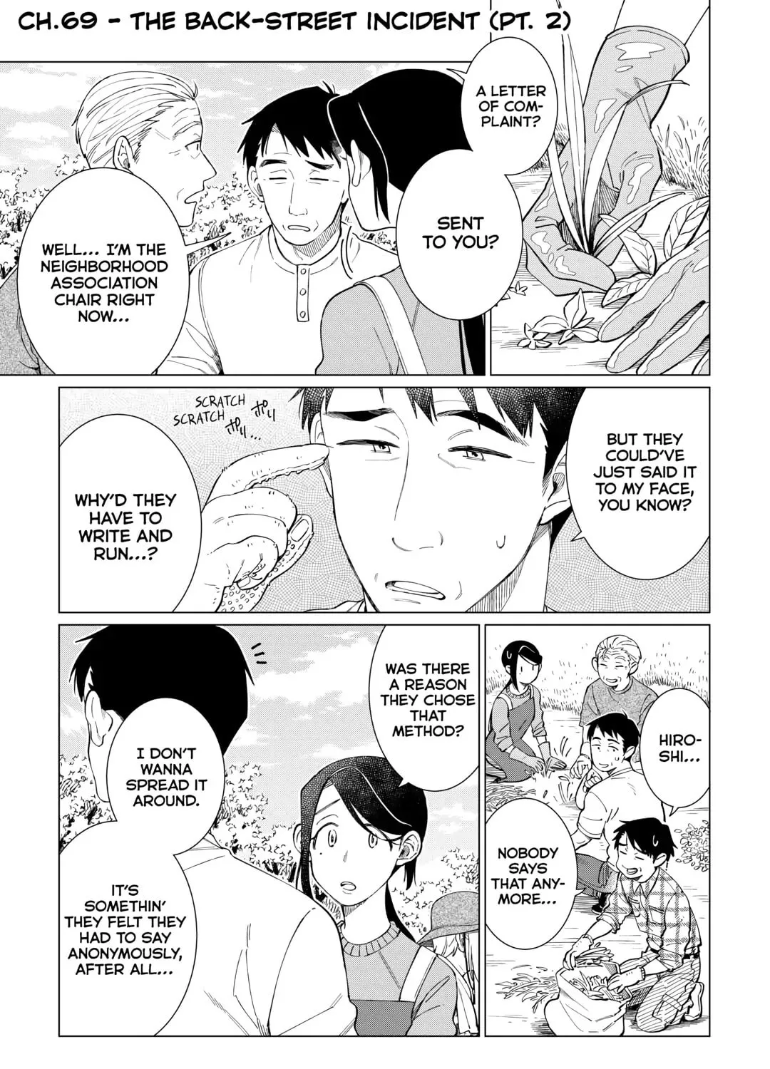 The Rip-Off Izakaya Chapter 69 page 1 - 