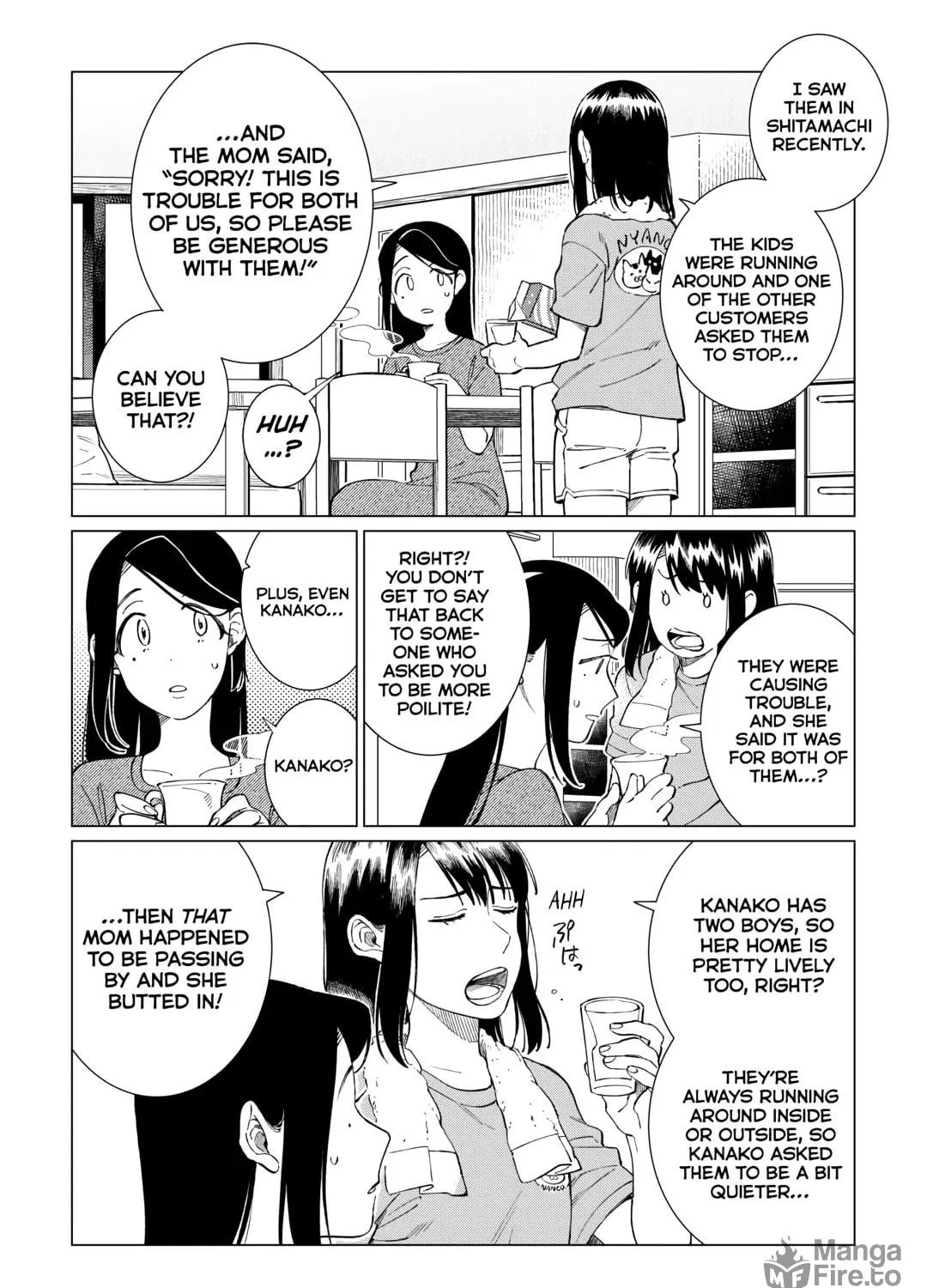The Rip-Off Izakaya Chapter 69 page 11 - 