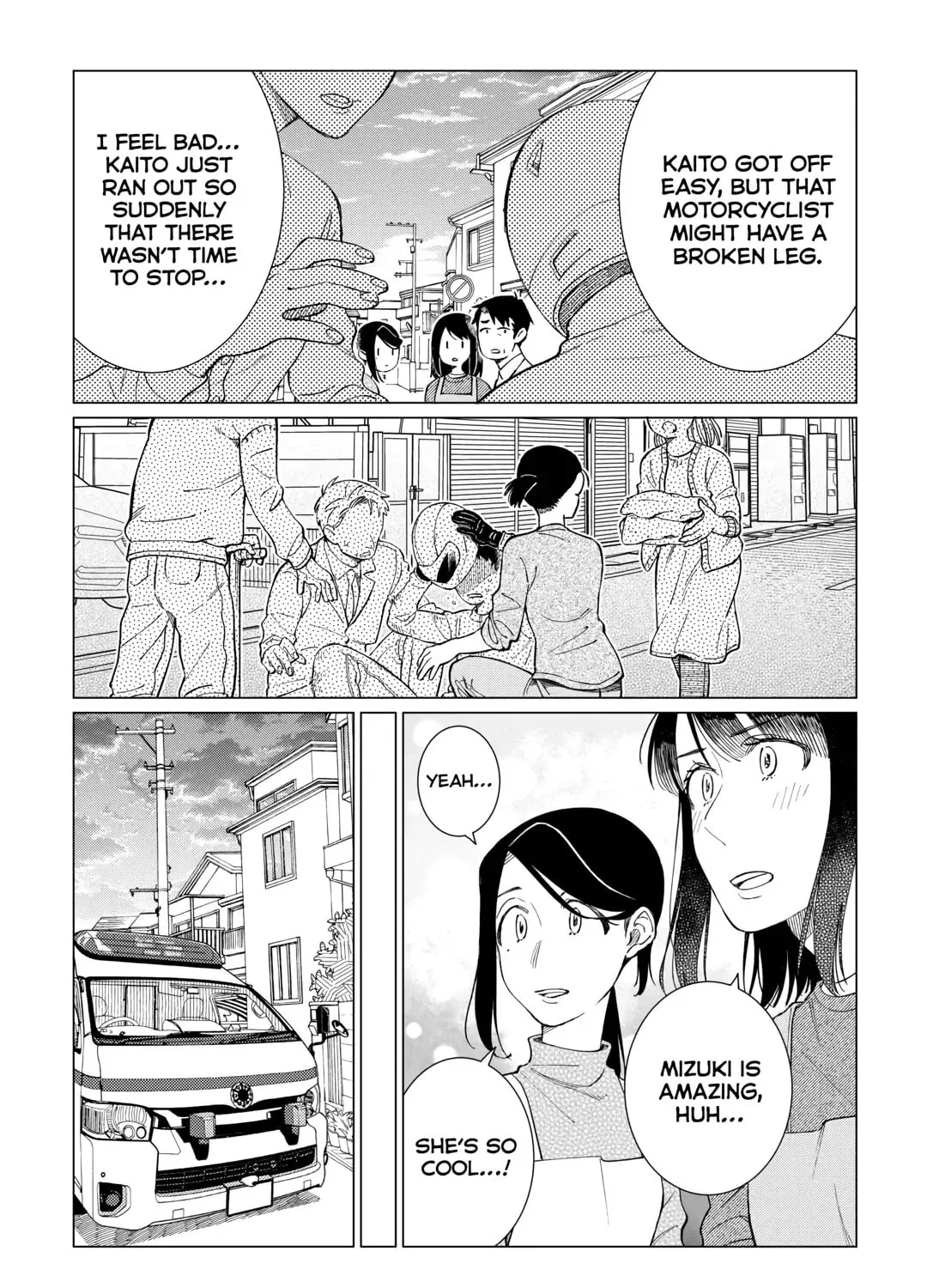 The Rip-Off Izakaya Chapter 69 page 25 - 