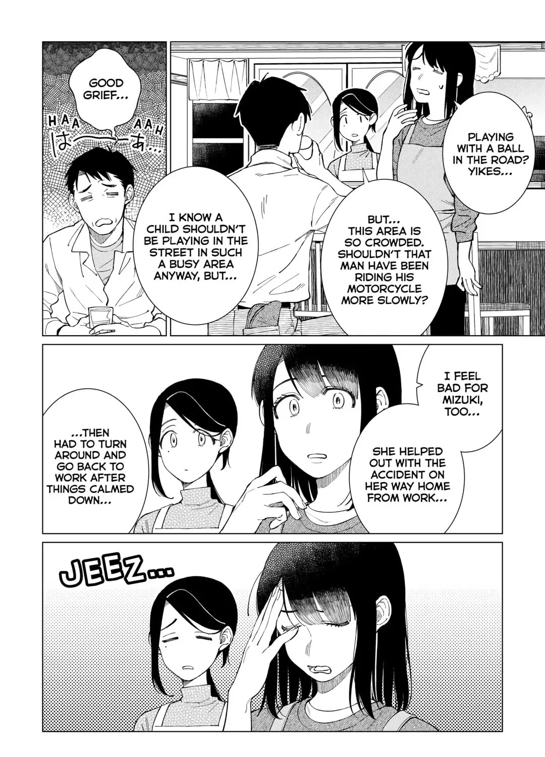 The Rip-Off Izakaya Chapter 69 page 31 - 