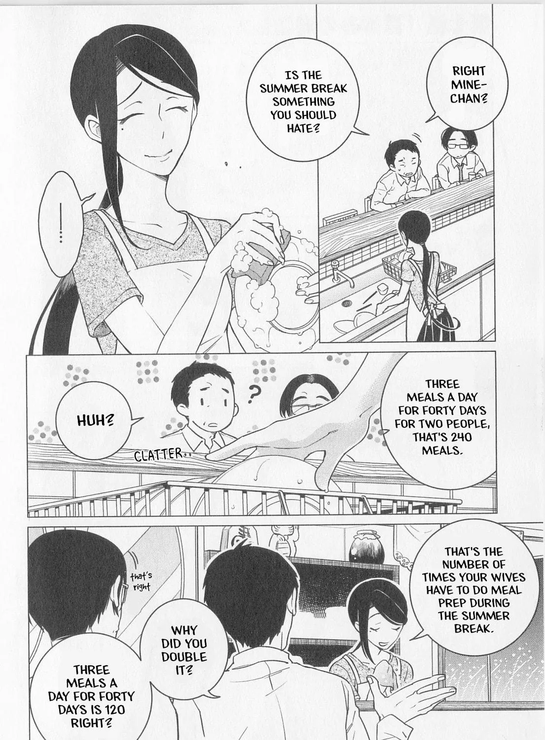 The Rip-Off Izakaya Chapter 7 page 17 - 