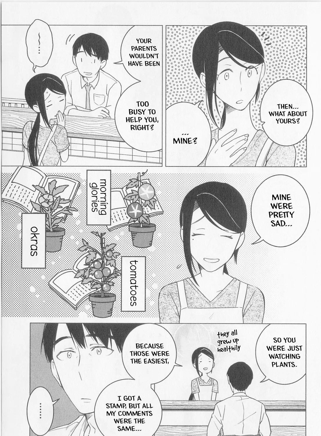 The Rip-Off Izakaya Chapter 7 page 75 - 