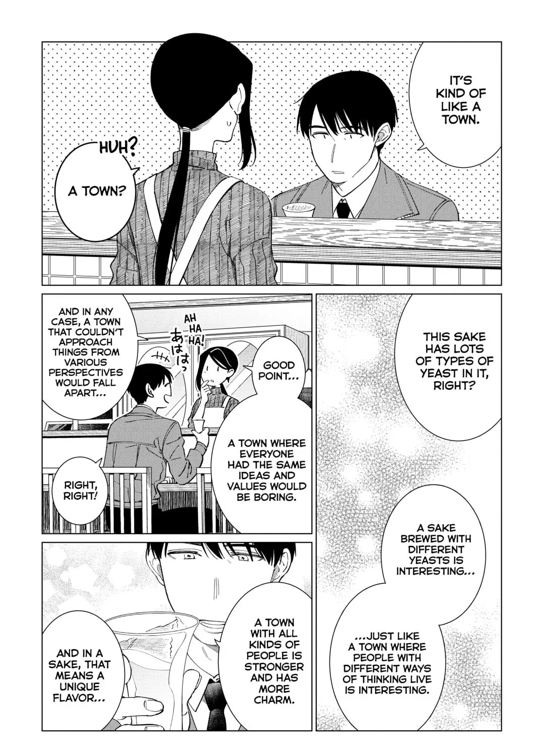 The Rip-Off Izakaya Chapter 70 page 13 - 