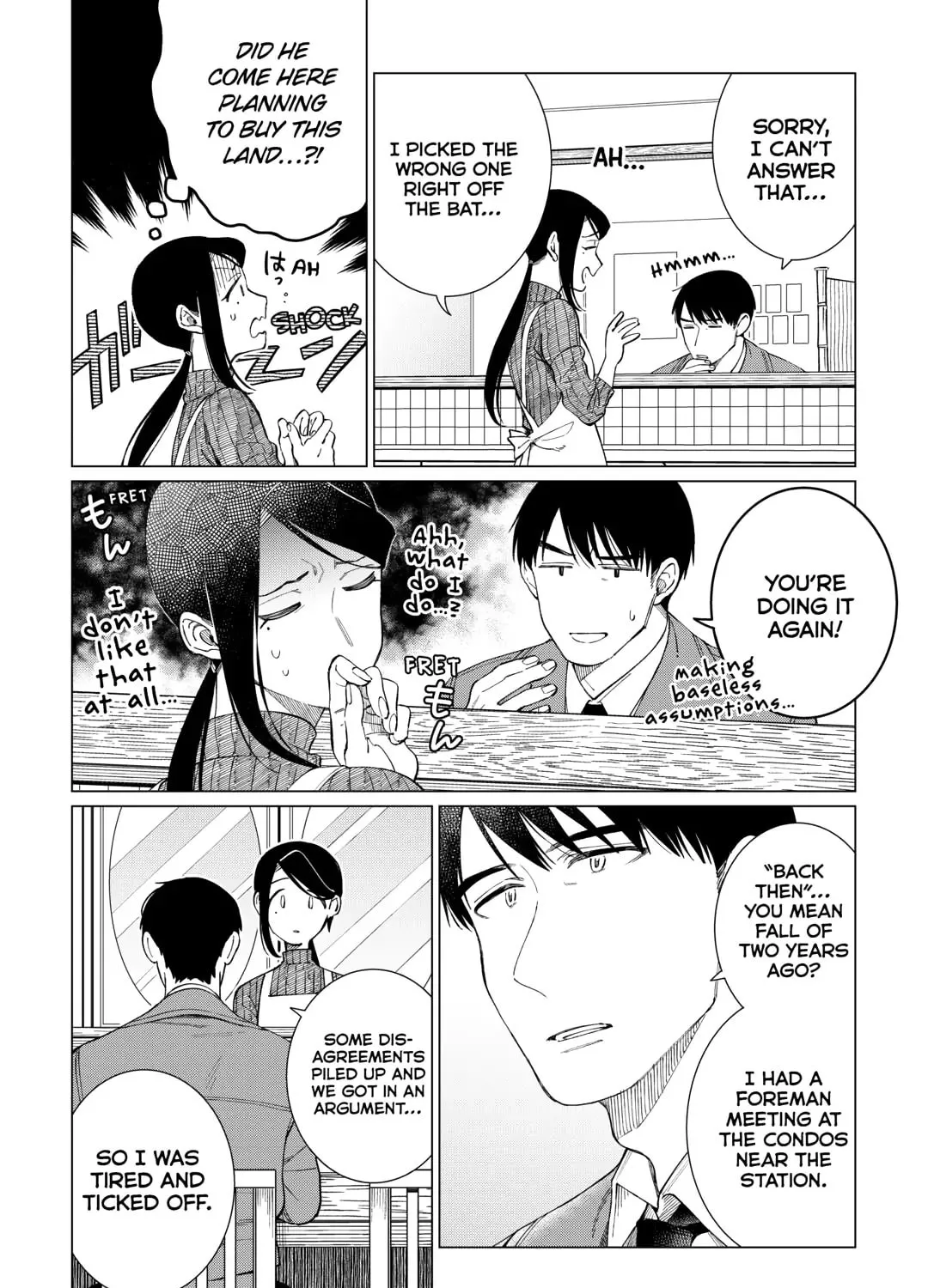 The Rip-Off Izakaya Chapter 70 page 25 - 
