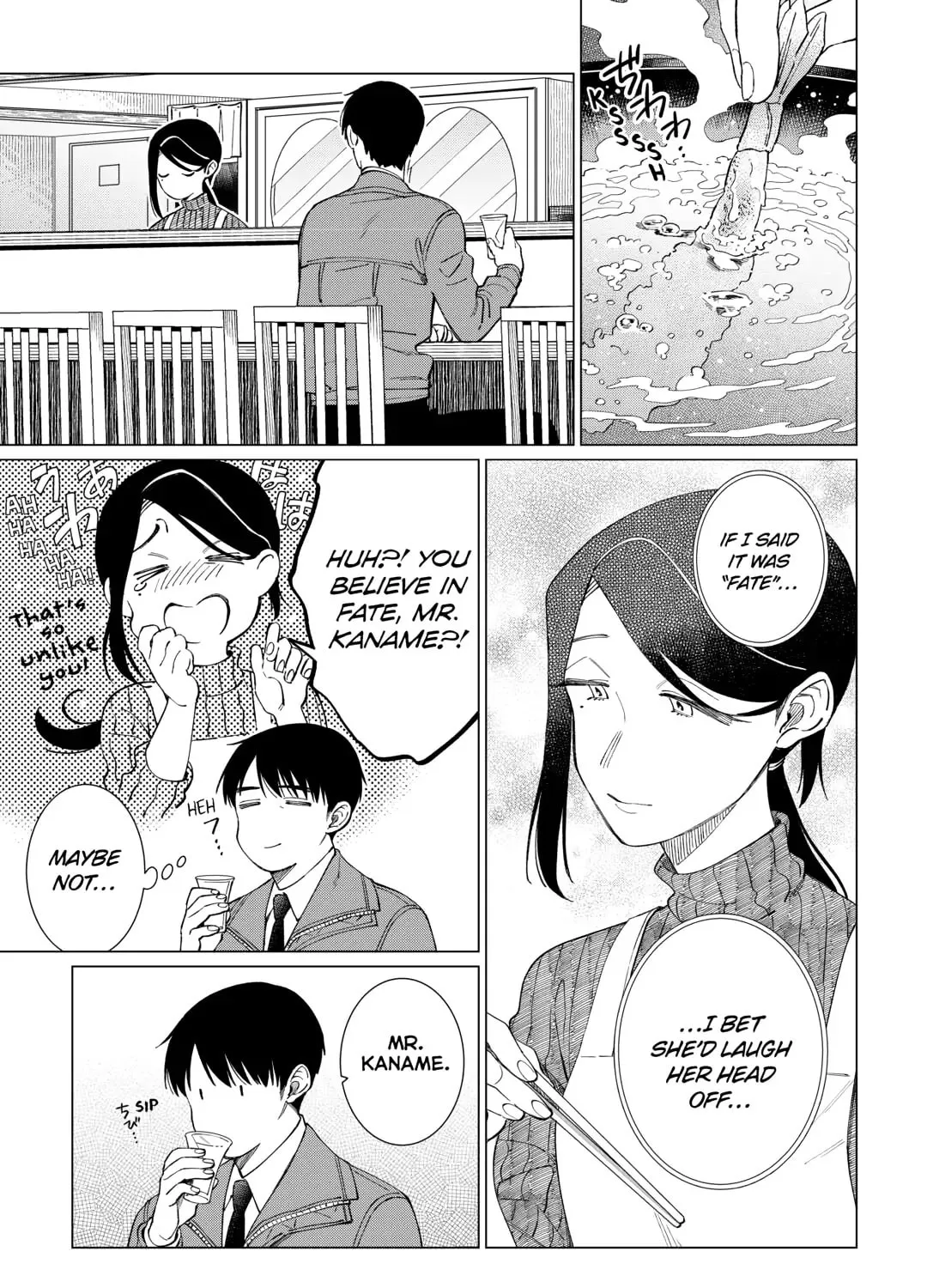 The Rip-Off Izakaya Chapter 70 page 31 - 
