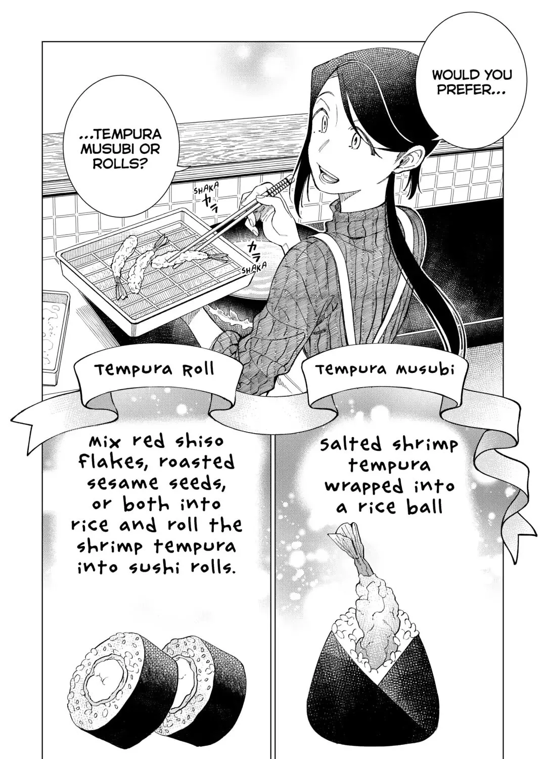 The Rip-Off Izakaya Chapter 70 page 33 - 