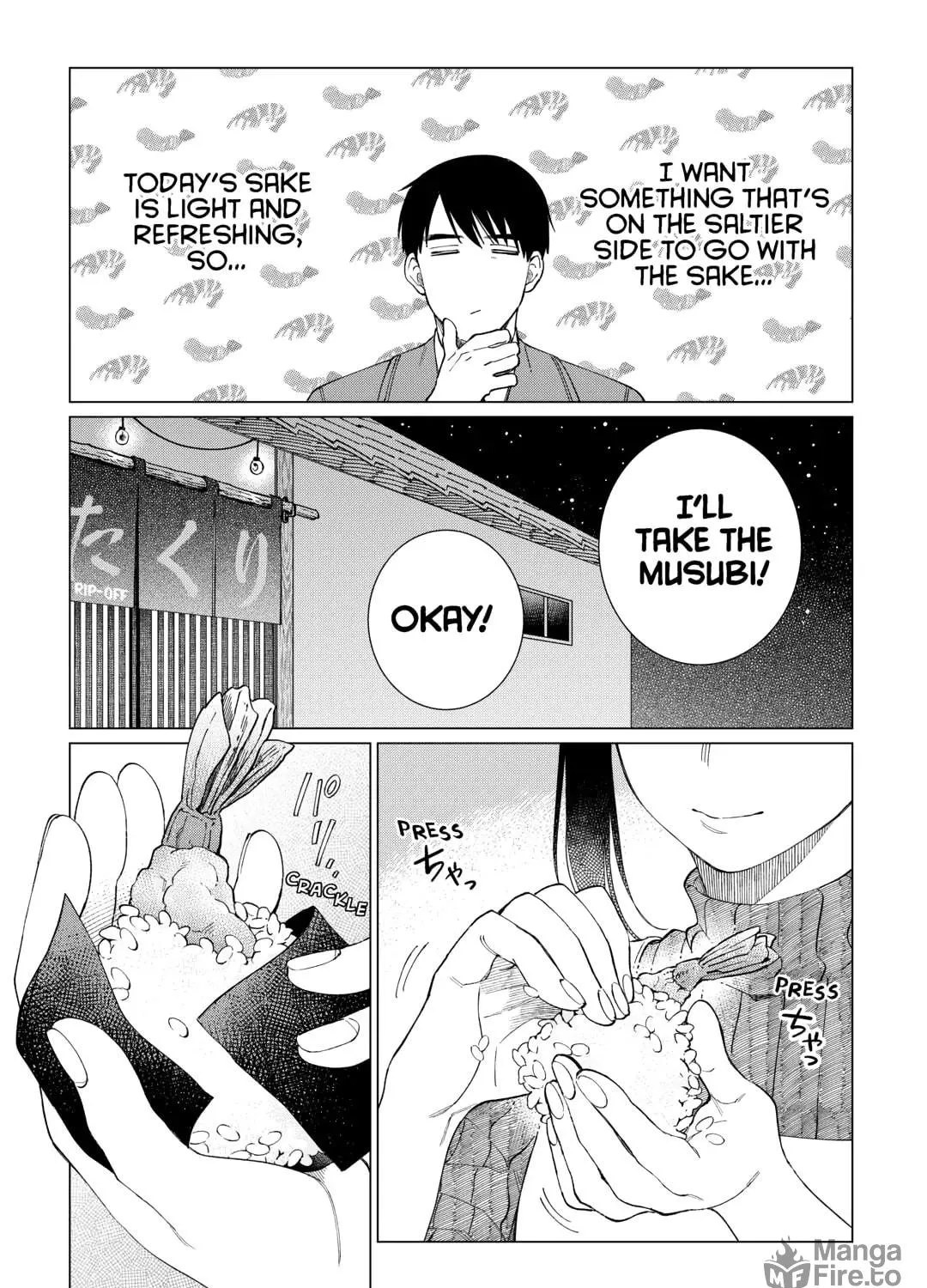 The Rip-Off Izakaya Chapter 70 page 35 - 