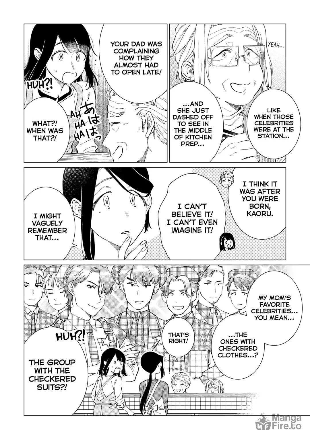The Rip-Off Izakaya Chapter 71 page 11 - 