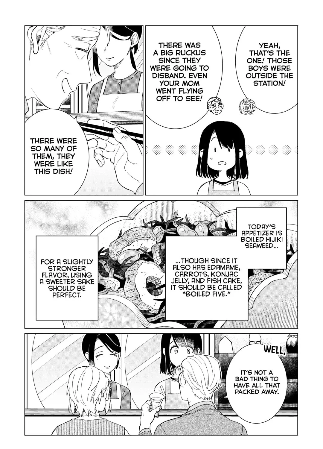 The Rip-Off Izakaya Chapter 71 page 13 - 