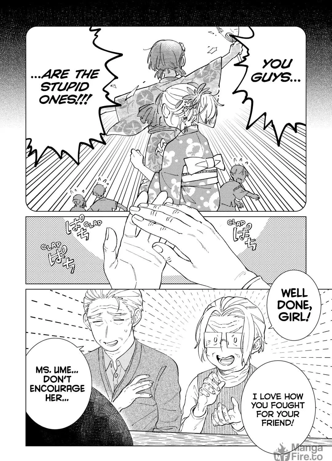 The Rip-Off Izakaya Chapter 71 page 23 - 