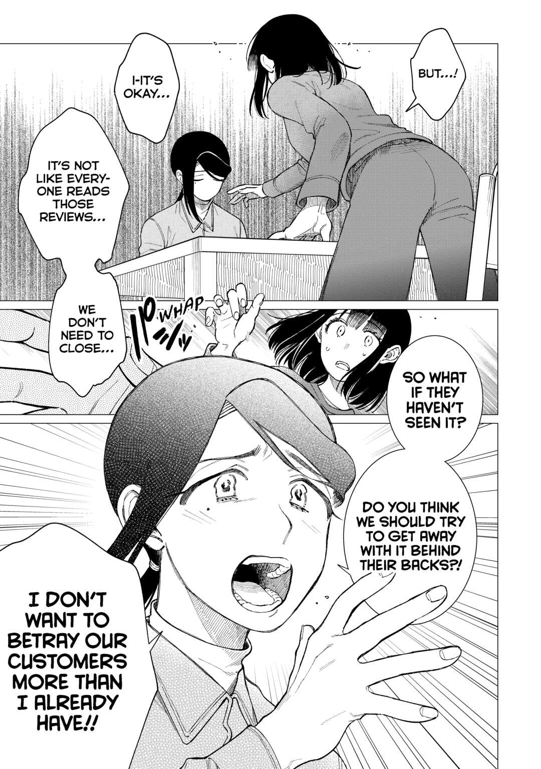 The Rip-Off Izakaya Chapter 72.2 page 13 - 