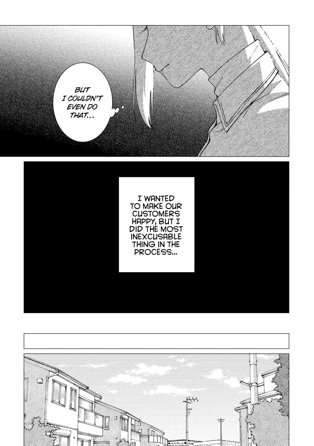The Rip-Off Izakaya Chapter 72.2 page 15 - 