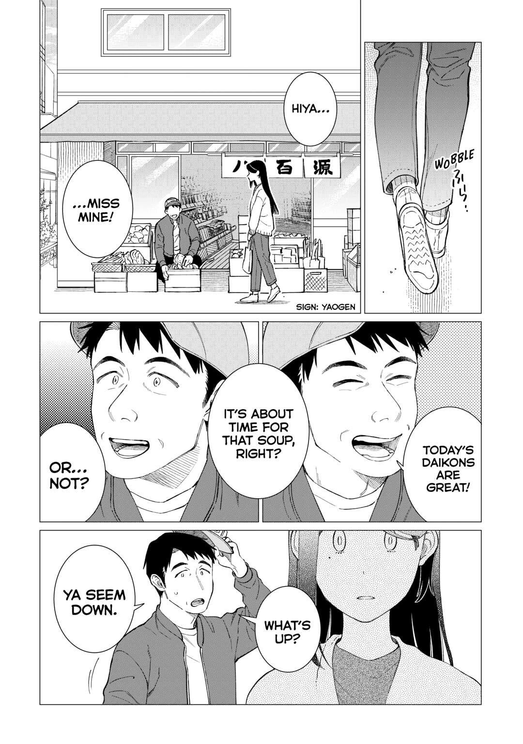 The Rip-Off Izakaya Chapter 72.2 page 17 - 
