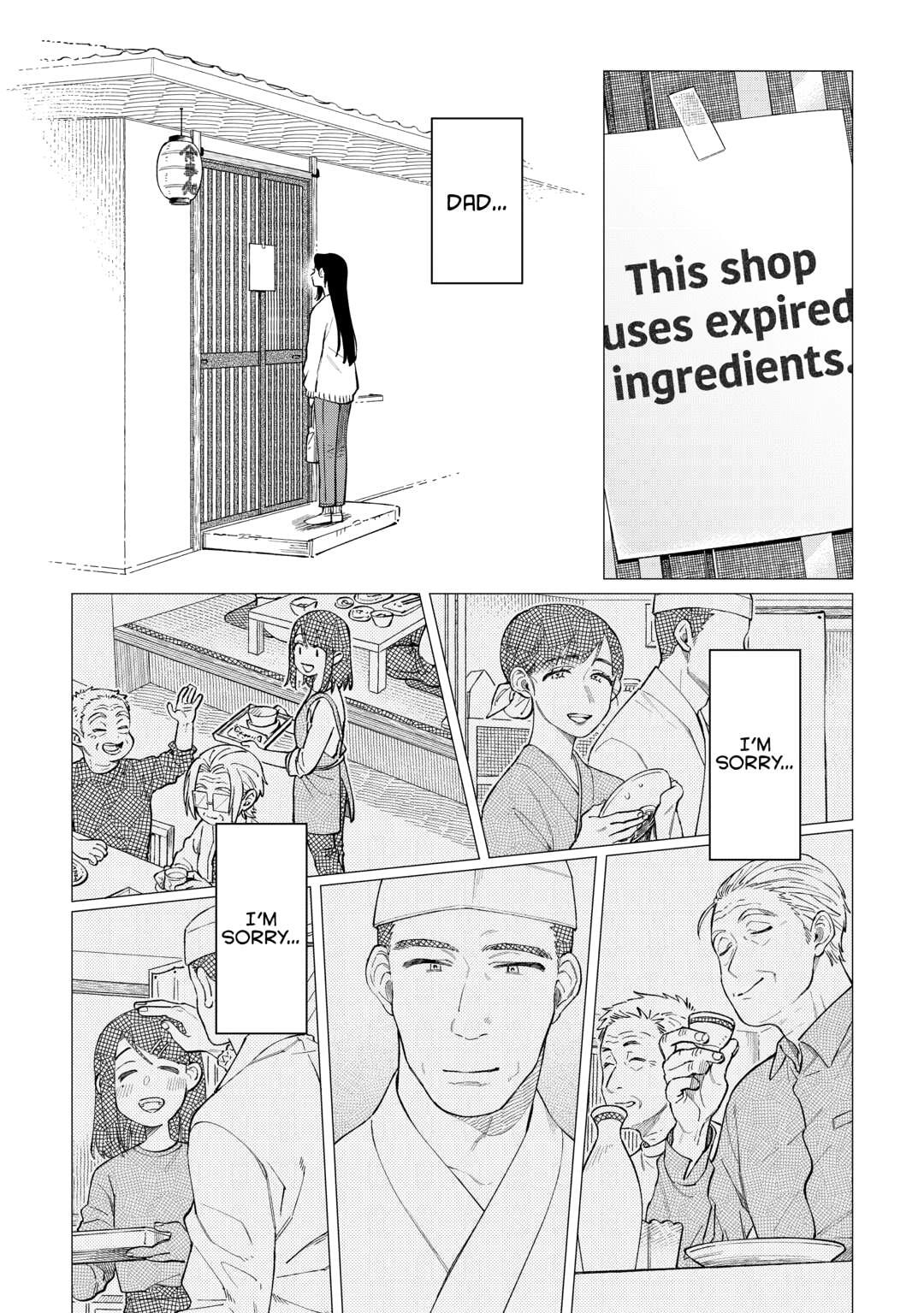 The Rip-Off Izakaya Chapter 72.2 page 20 - 