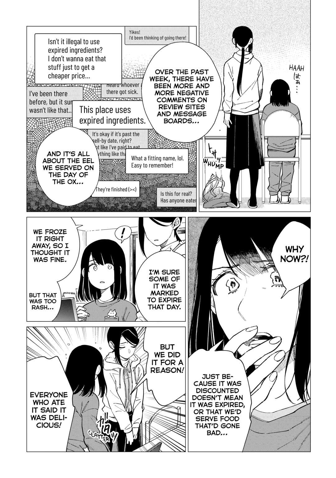 The Rip-Off Izakaya Chapter 72.2 page 4 - 