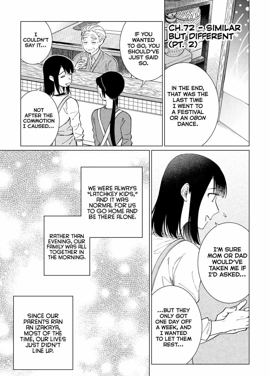 The Rip-Off Izakaya Chapter 72 page 2 - 