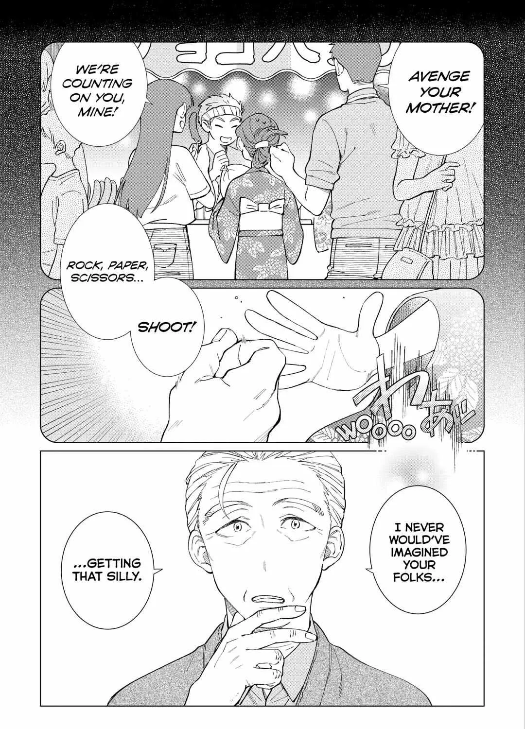 The Rip-Off Izakaya Chapter 72 page 14 - 