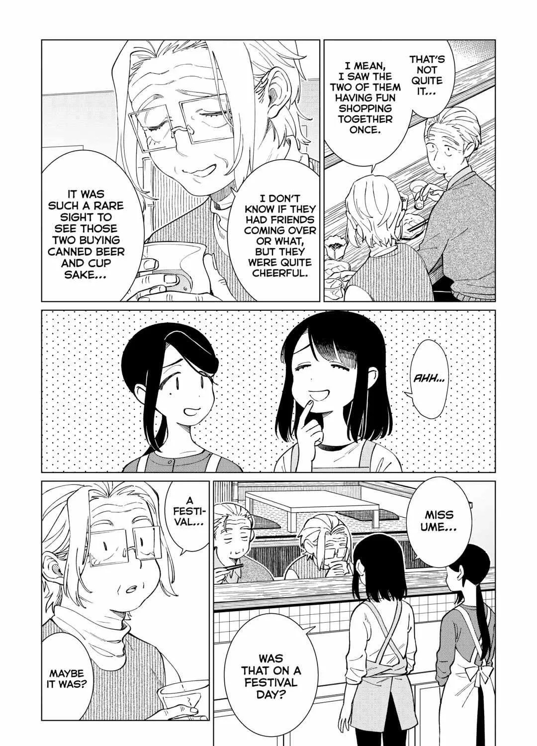 The Rip-Off Izakaya Chapter 72 page 16 - 