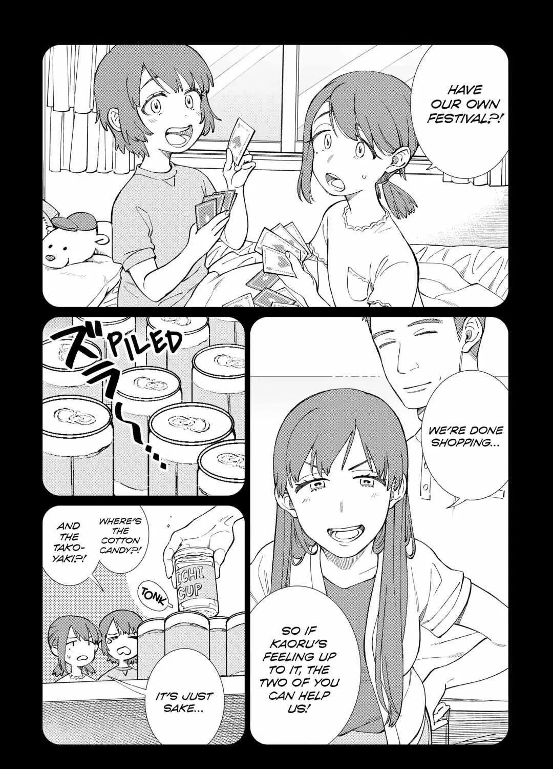 The Rip-Off Izakaya Chapter 72 page 22 - 