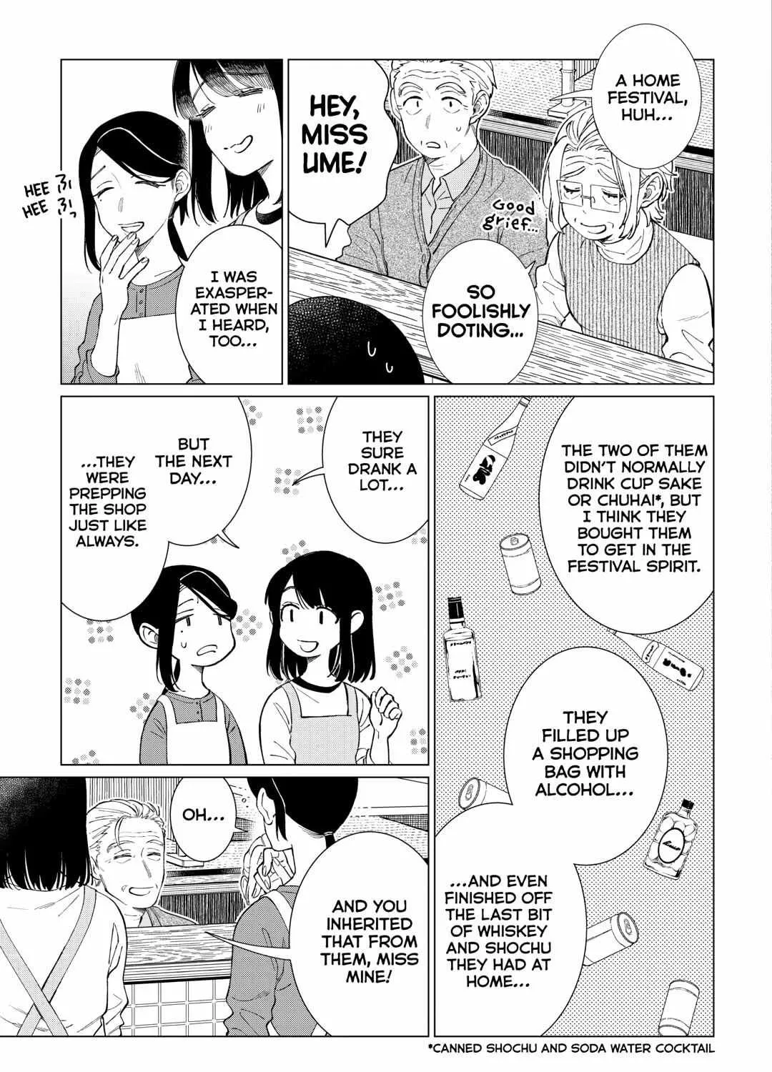 The Rip-Off Izakaya Chapter 72 page 26 - 