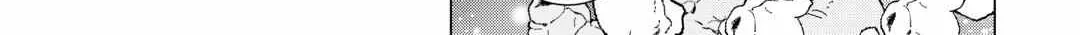 The Rip-Off Izakaya Chapter 72 page 33 - 