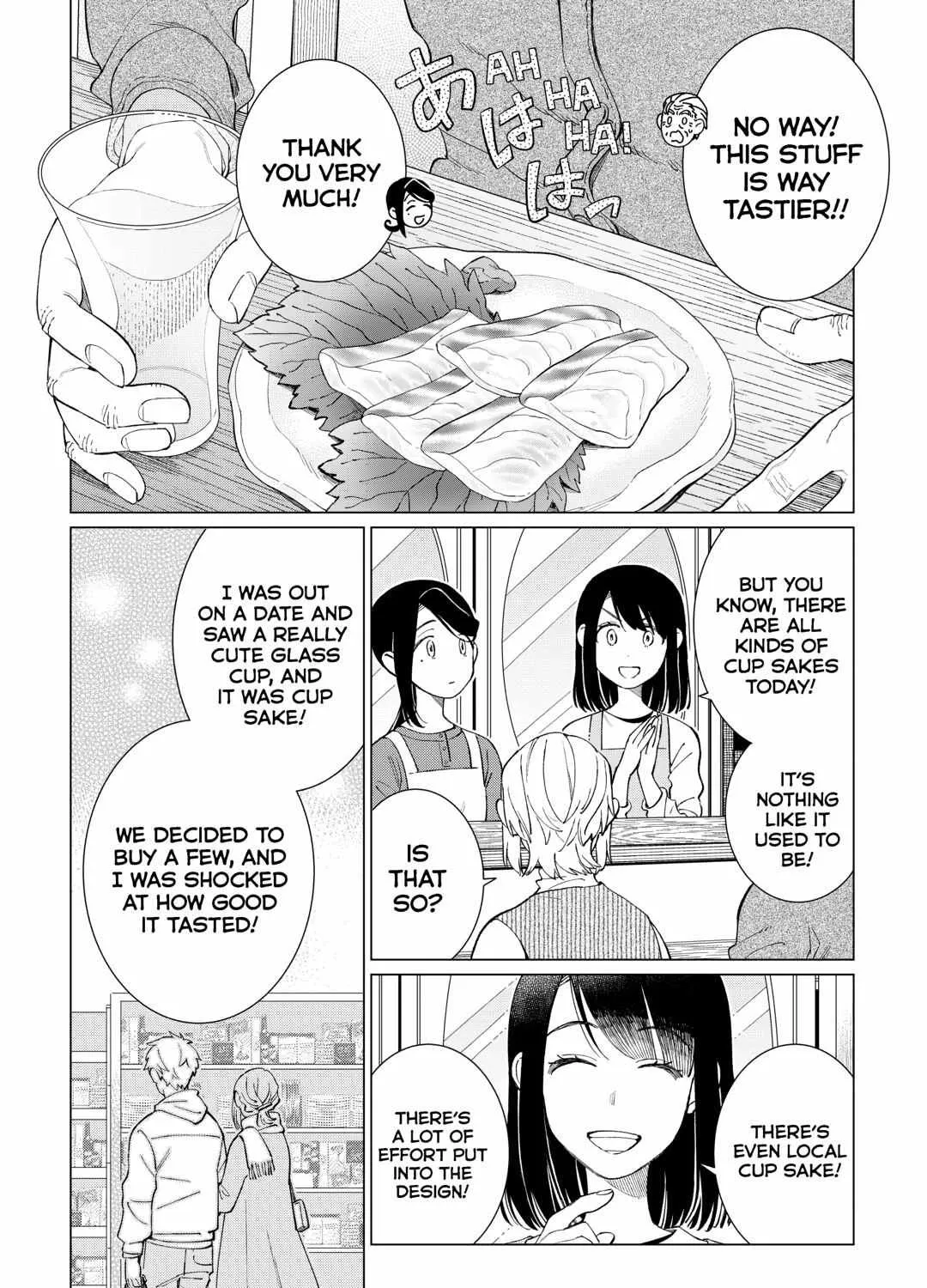 The Rip-Off Izakaya Chapter 72 page 36 - 