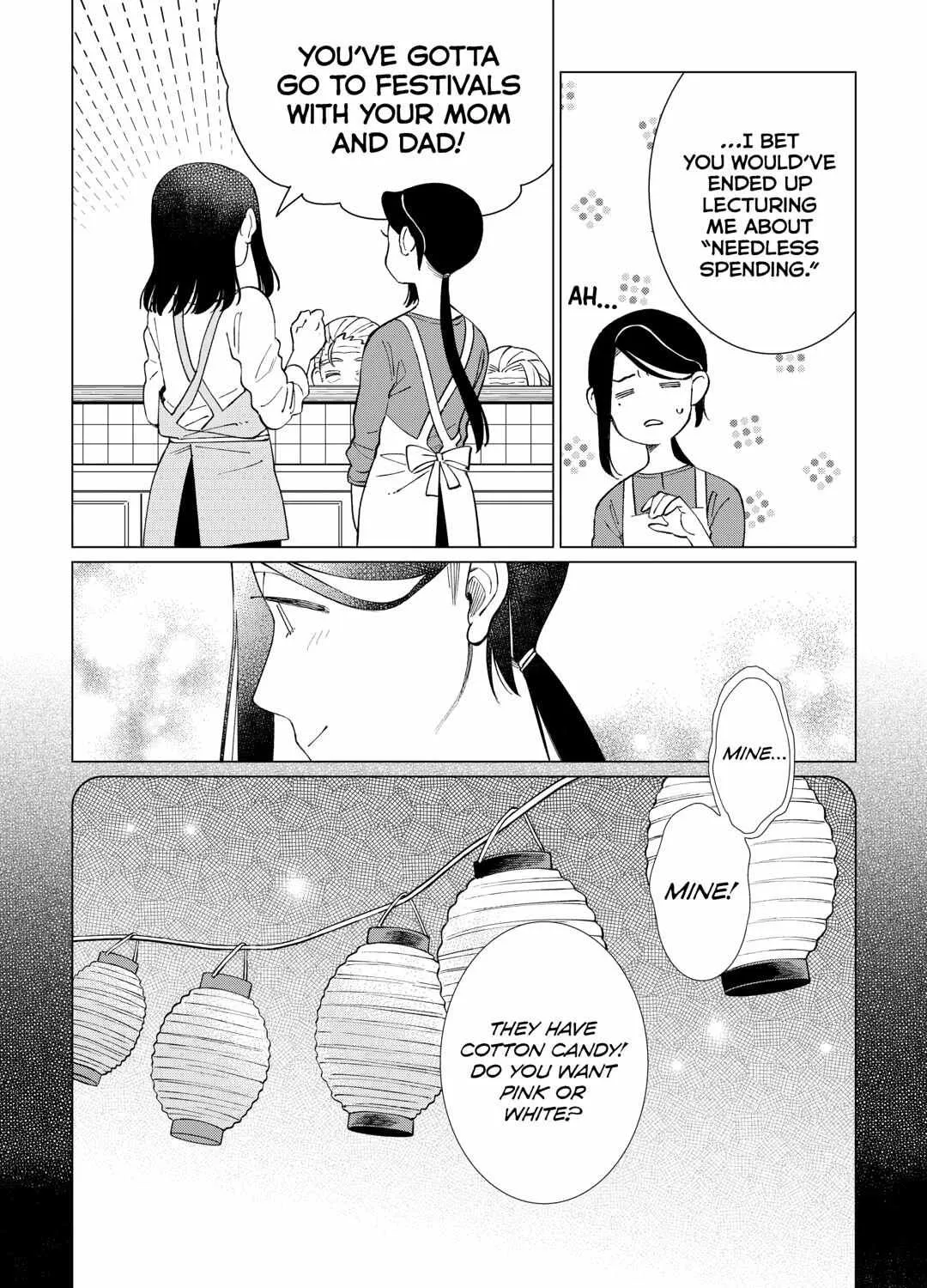 The Rip-Off Izakaya Chapter 72 page 8 - 