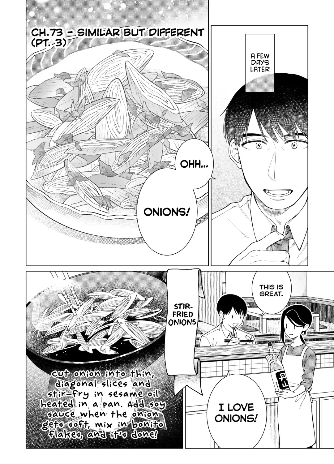 The Rip-Off Izakaya Chapter 73 page 2 - 