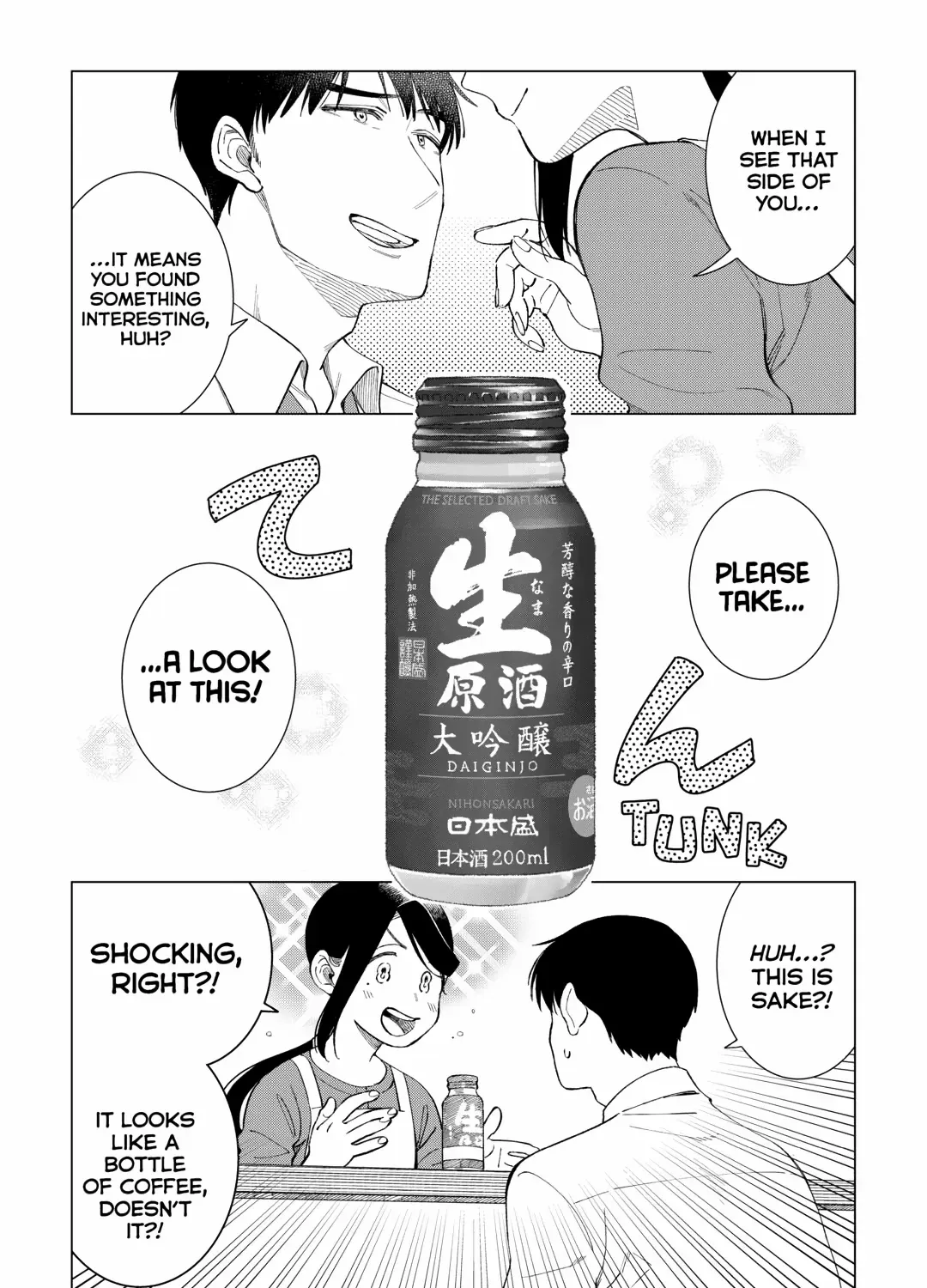 The Rip-Off Izakaya Chapter 73 page 14 - 