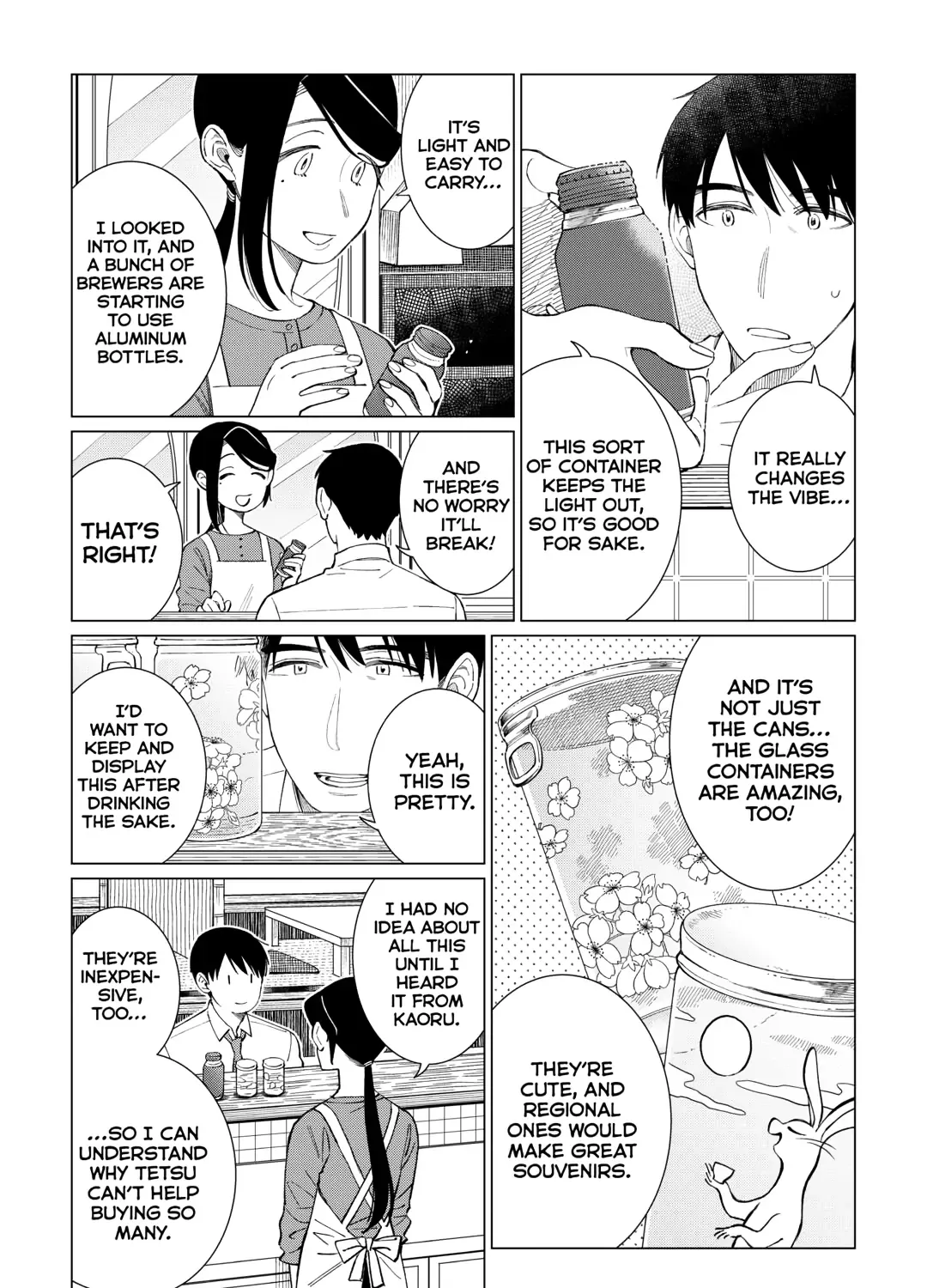 The Rip-Off Izakaya Chapter 73 page 16 - 