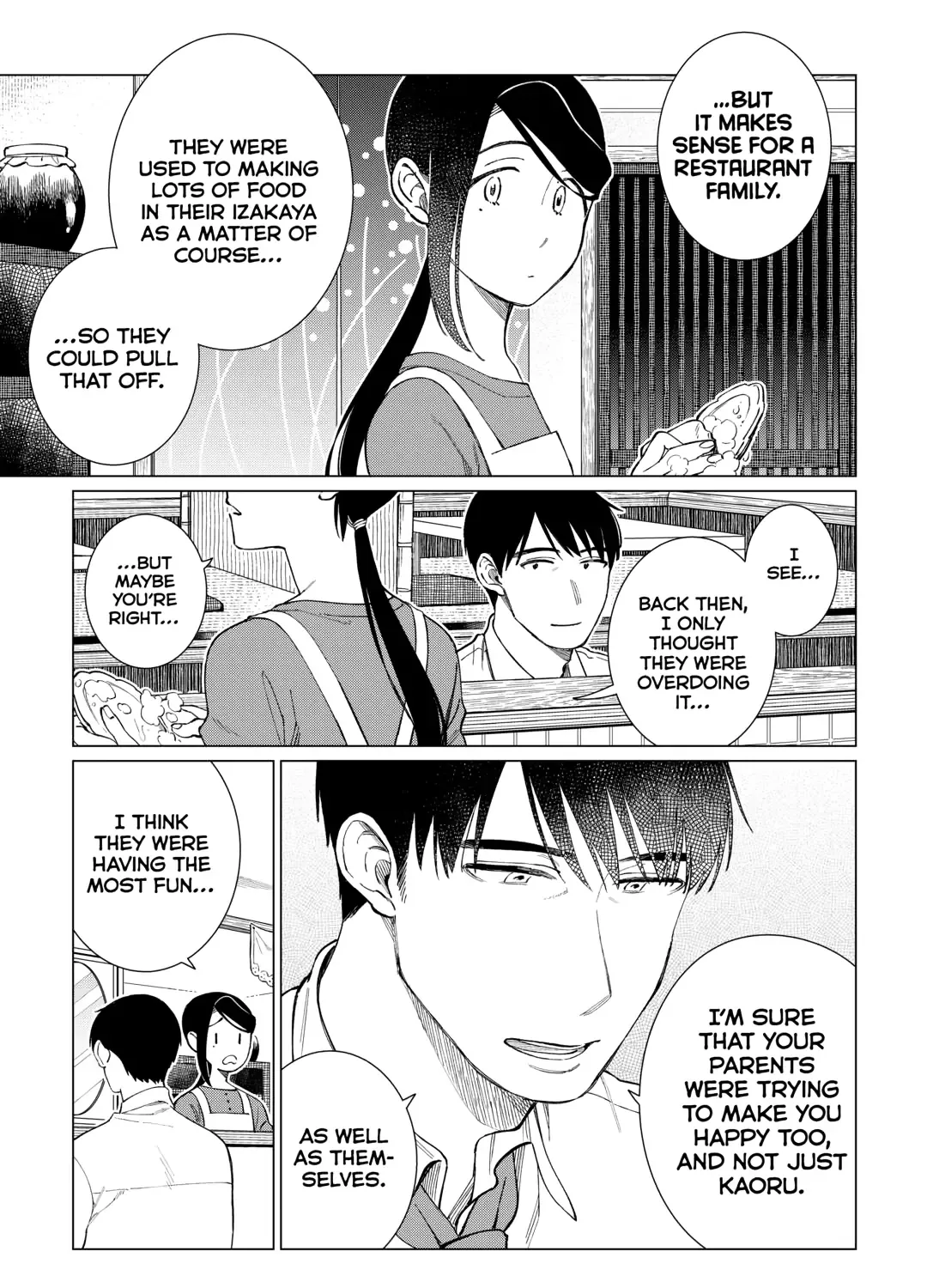 The Rip-Off Izakaya Chapter 73 page 32 - 