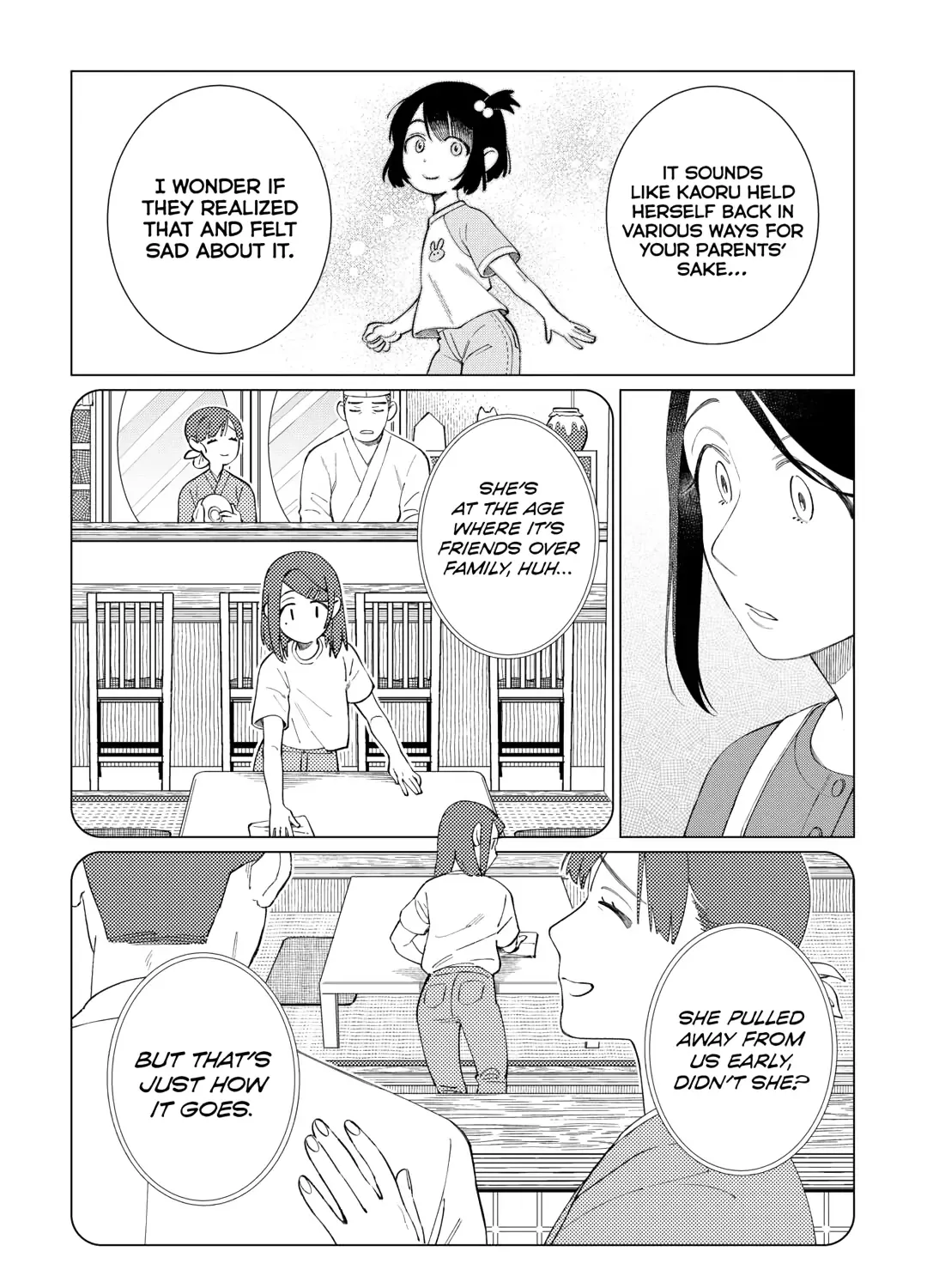 The Rip-Off Izakaya Chapter 73 page 34 - 