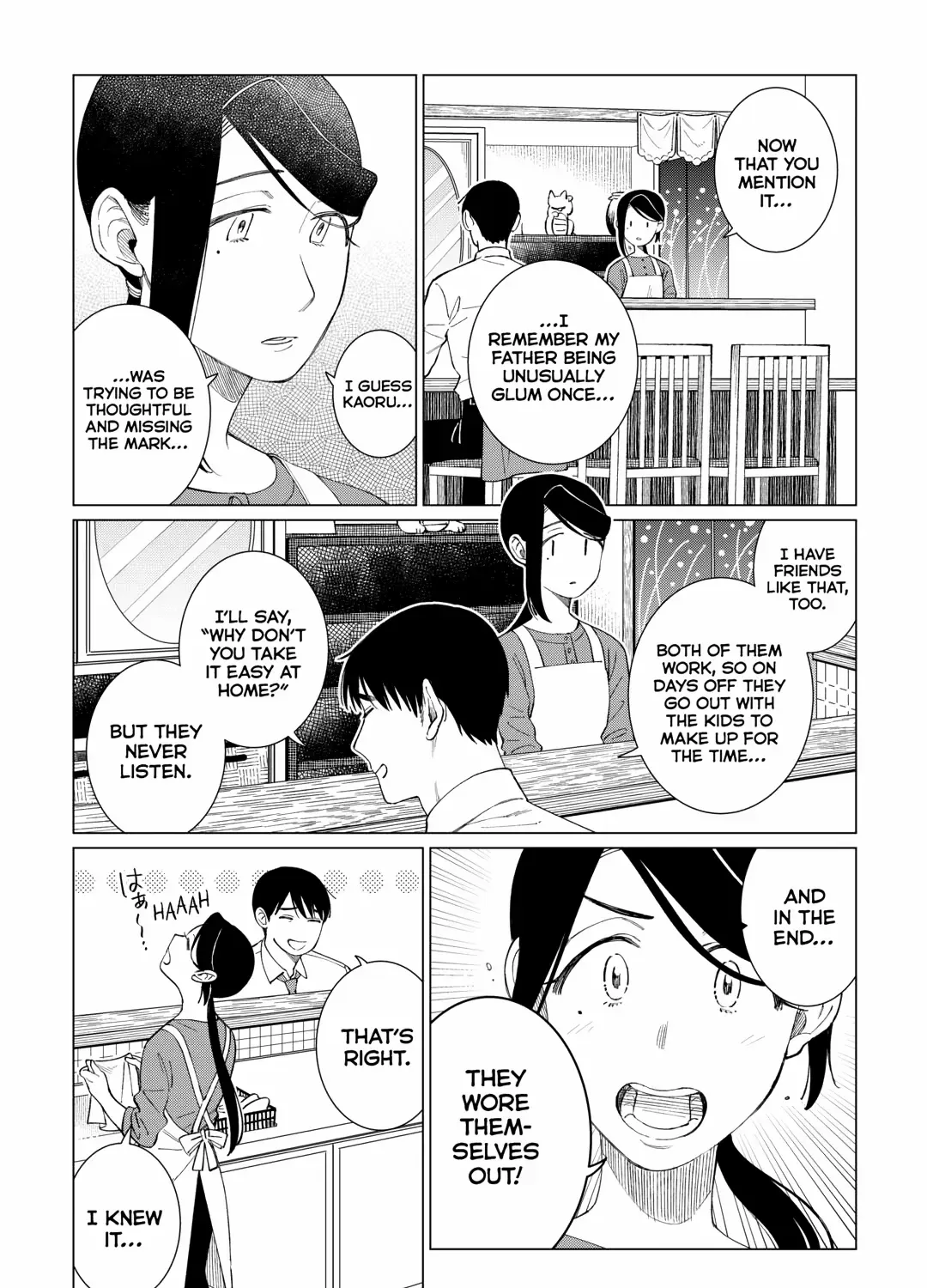 The Rip-Off Izakaya Chapter 73 page 36 - 