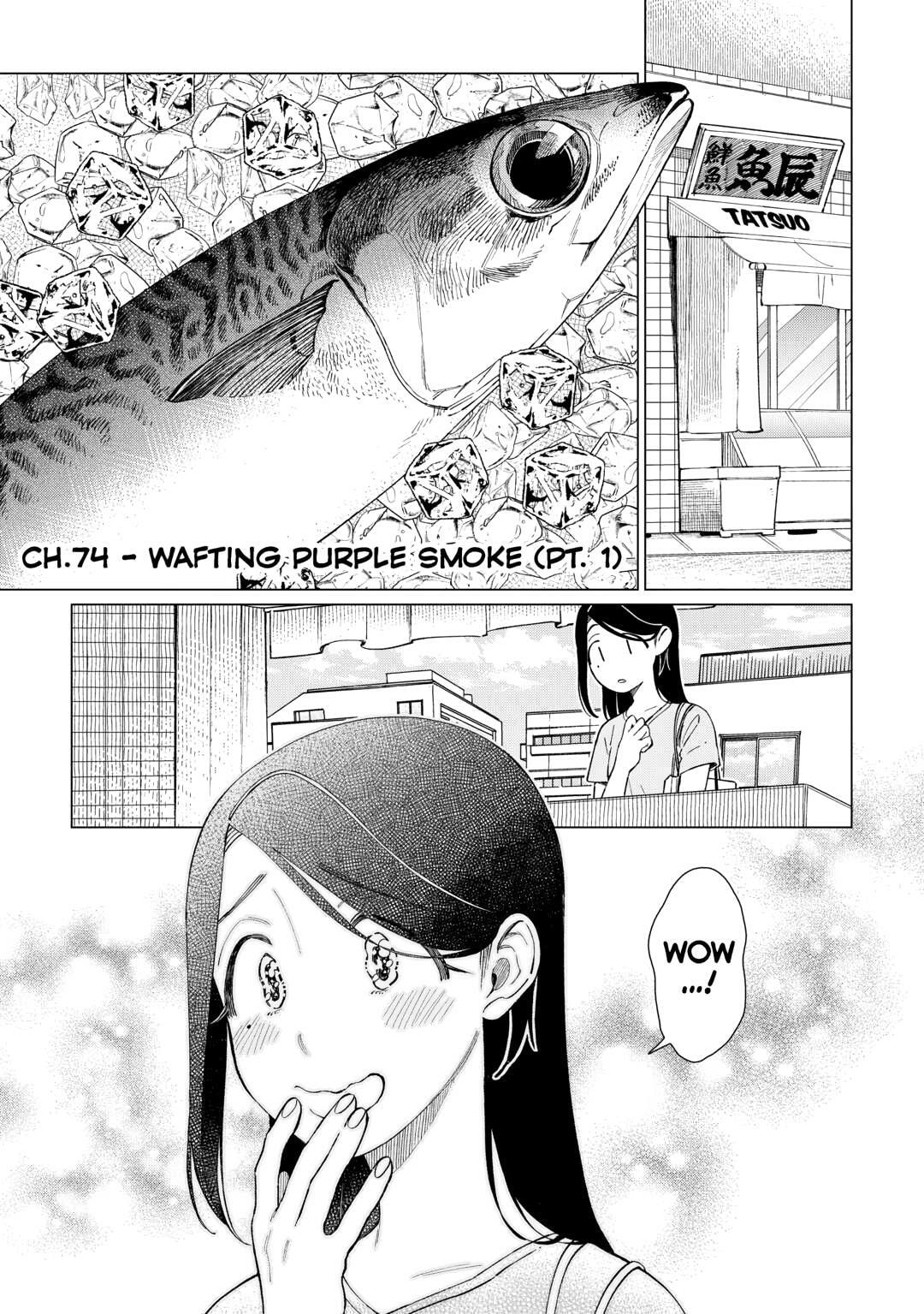 The Rip-Off Izakaya Chapter 74 page 1 - 