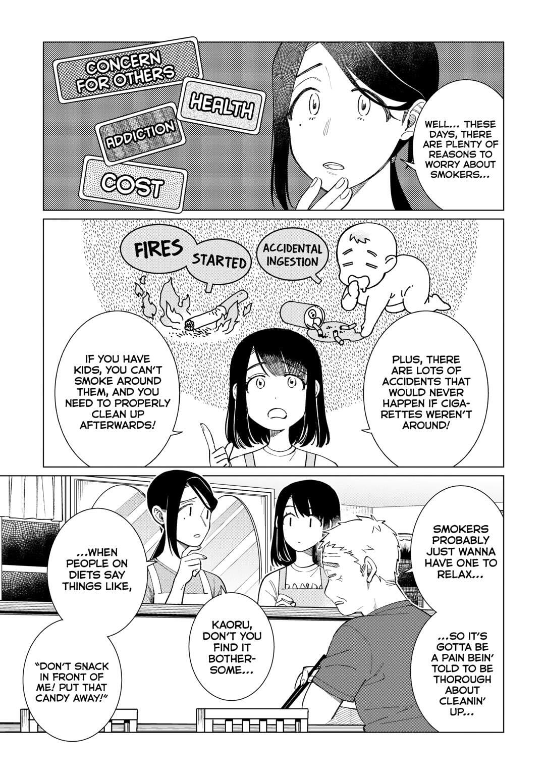 The Rip-Off Izakaya Chapter 74 page 17 - 