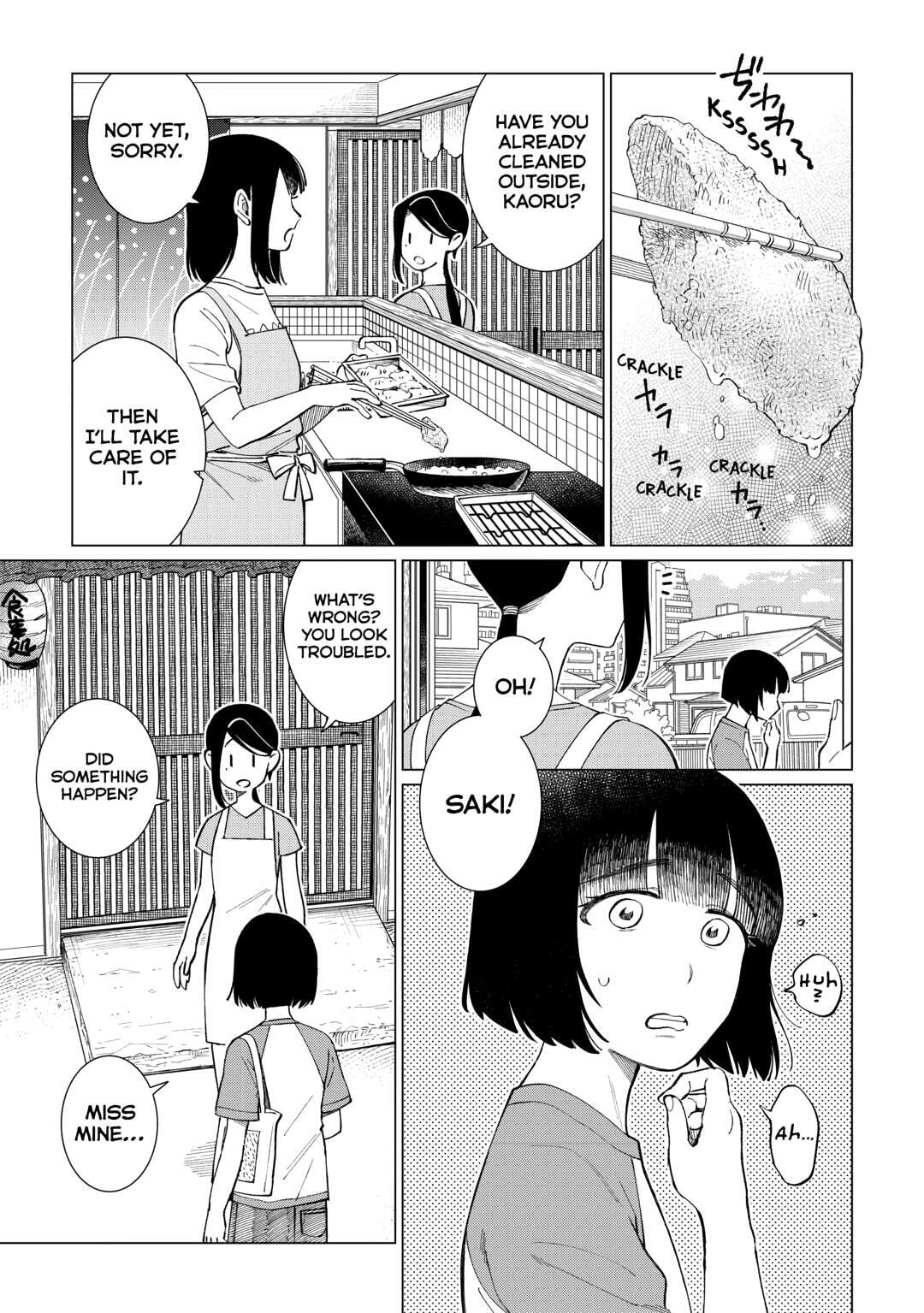 The Rip-Off Izakaya Chapter 74 page 5 - 