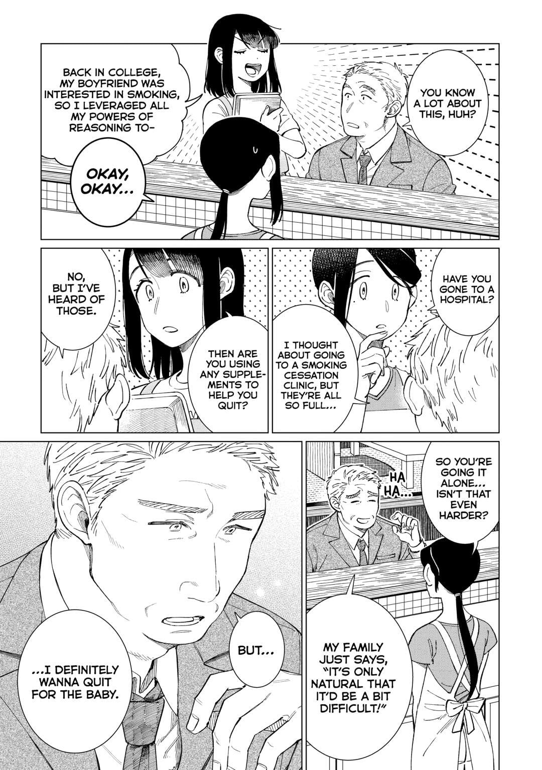 The Rip-Off Izakaya Chapter 75 page 12 - 