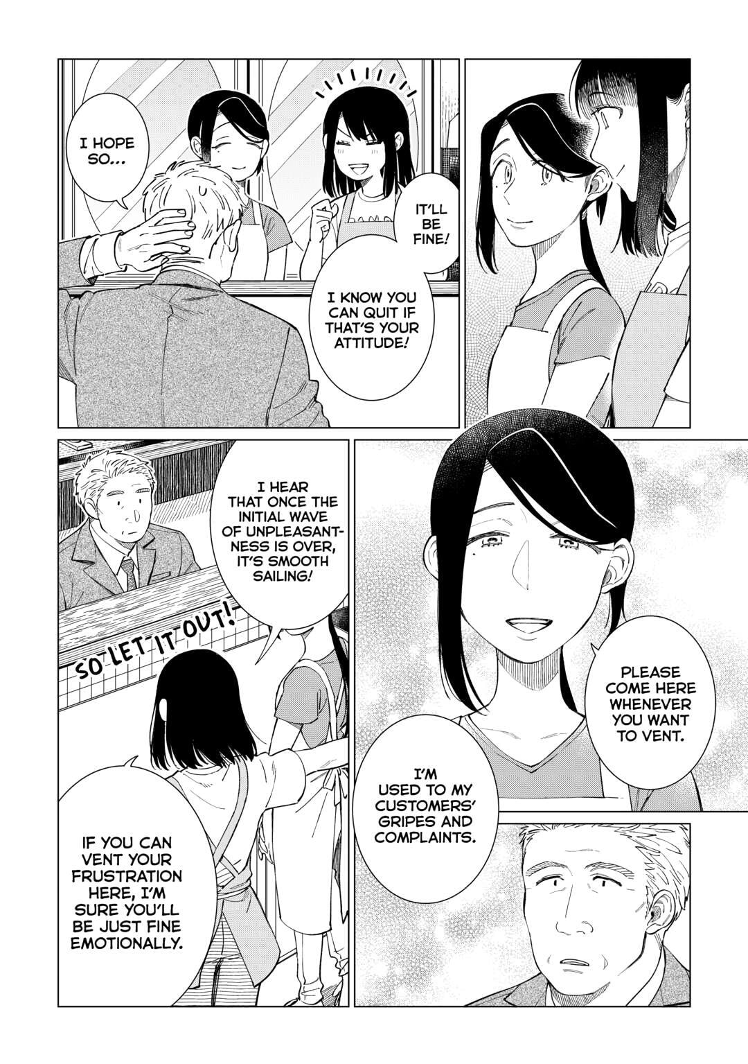 The Rip-Off Izakaya Chapter 75 page 13 - 