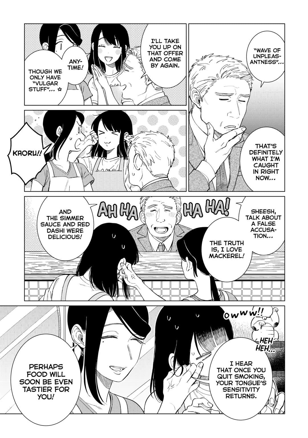 The Rip-Off Izakaya Chapter 75 page 14 - 
