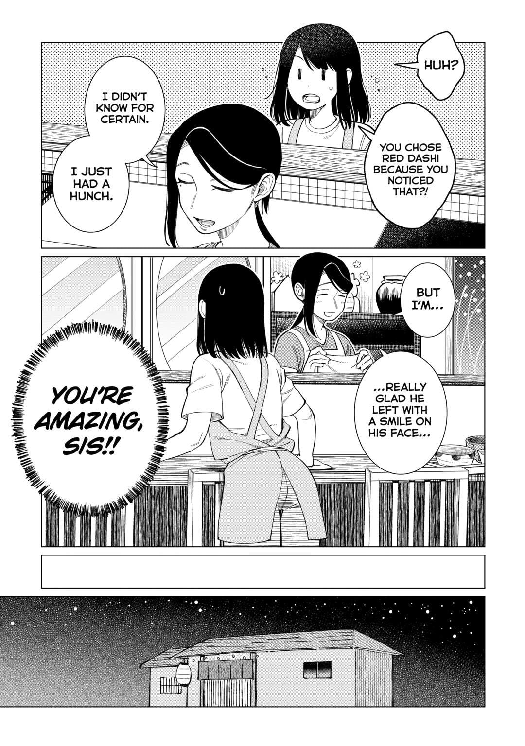 The Rip-Off Izakaya Chapter 75 page 16 - 