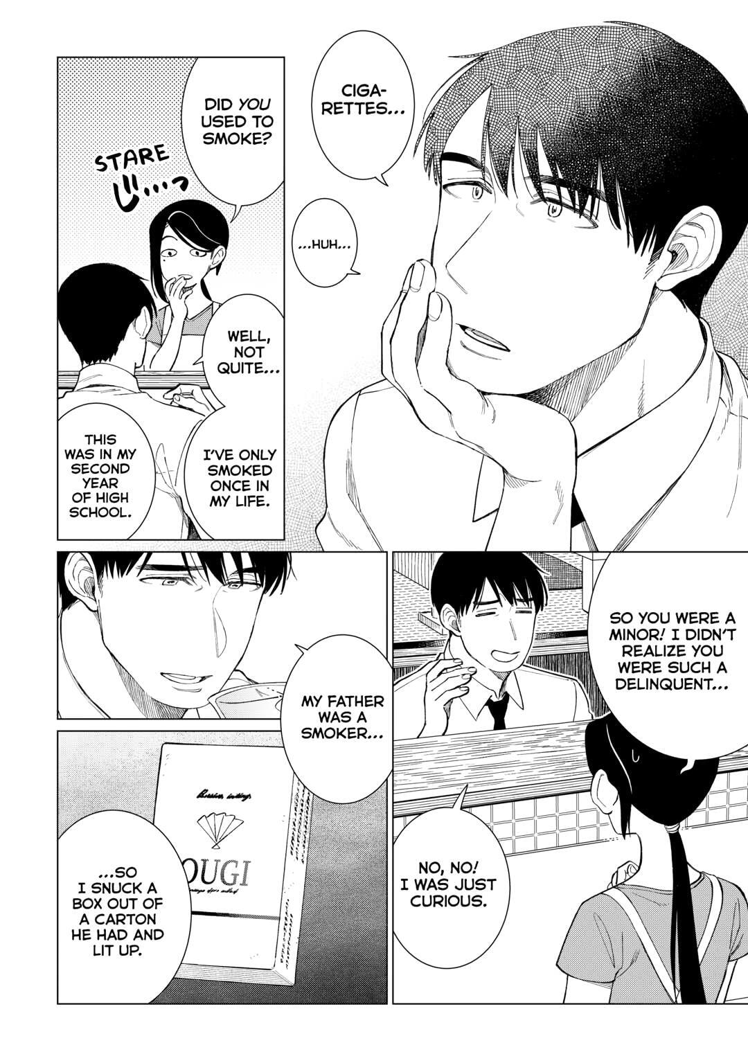 The Rip-Off Izakaya Chapter 75 page 17 - 