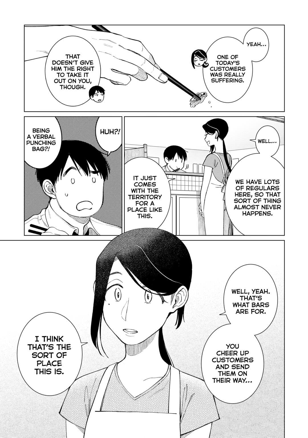 The Rip-Off Izakaya Chapter 75 page 20 - 