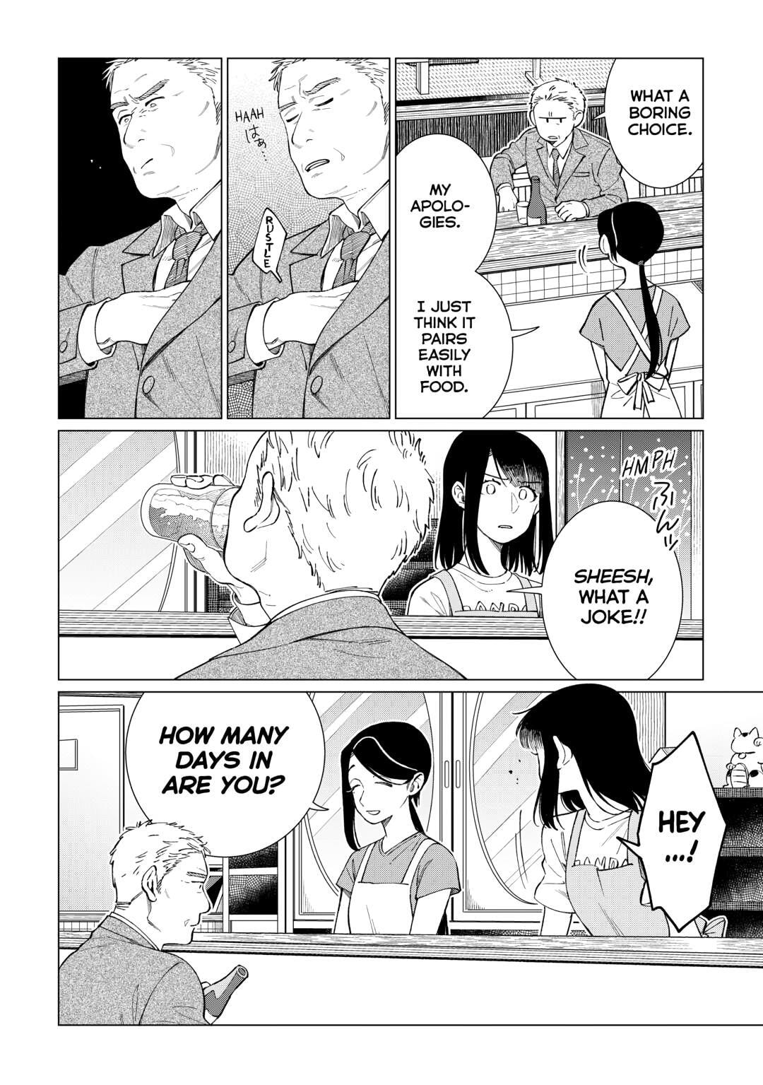 The Rip-Off Izakaya Chapter 75 page 3 - 