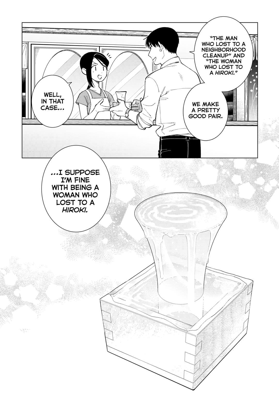 The Rip-Off Izakaya Chapter 75 page 26 - 