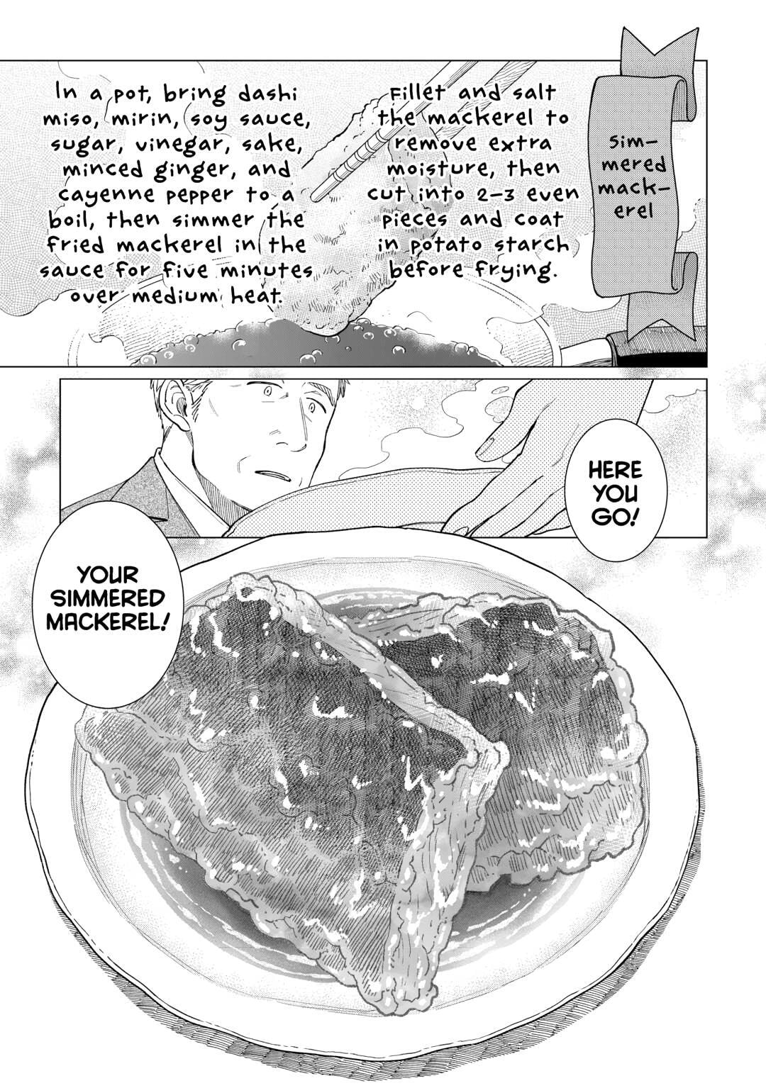 The Rip-Off Izakaya Chapter 75 page 6 - 